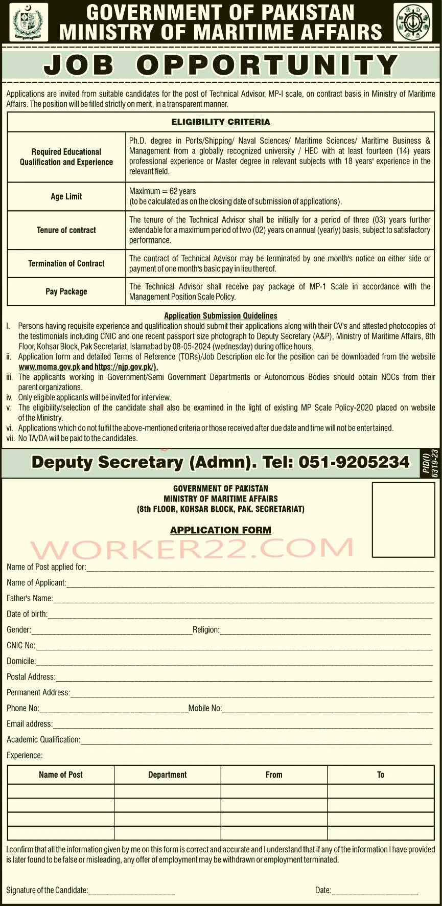 Technical Advisor Jobs at Ministry of Maritime Affairs in April 2024