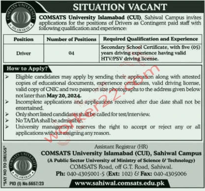 COMSATS University Islamabad Driving Jobs Available in May 2024