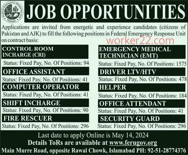 Federal Emergency Response Unit FERU Jobs May 2024