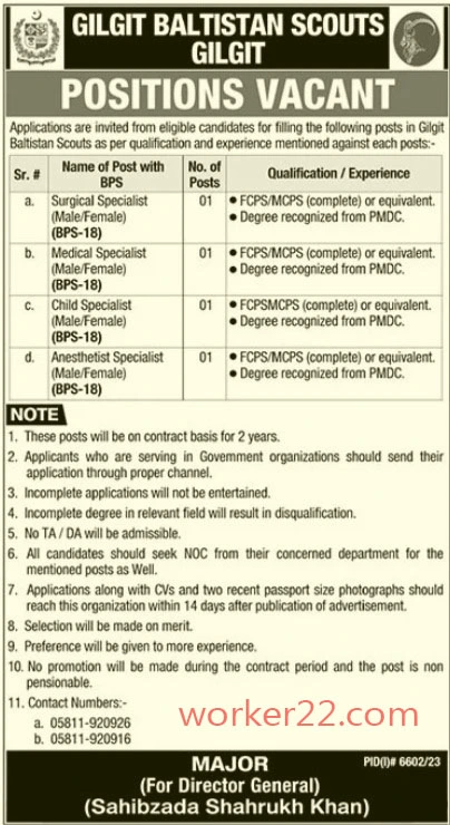 Gilgit Baltistan Scouts Management Jobs Available in May 2024