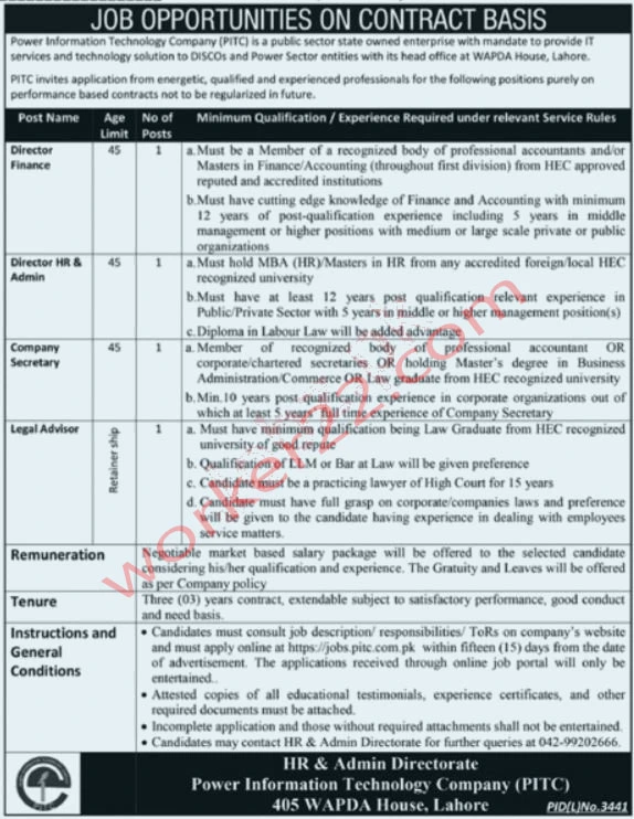 Power Information Technology Company PITC Jobs Available in Lahore May 2024